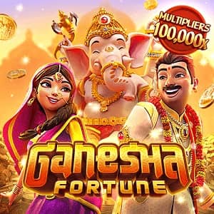 ganesha-fortune-en